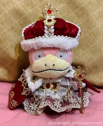 Slowqueen Reina Slowqueen Reina